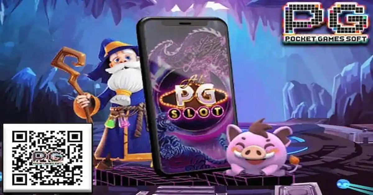 PG Slot App Como Atualizar